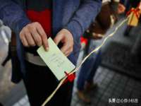上海运博鹏网络技术有限公司