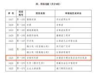 上海运博鹏网络技术有限公司