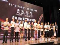 上海运博鹏网络技术有限公司