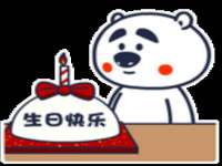 上海运博鹏网络技术有限公司