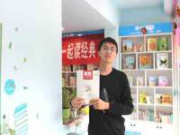 上海运博鹏网络技术有限公司
