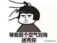 上海运博鹏网络技术有限公司