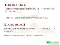 上海运博鹏网络技术有限公司