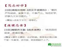 上海运博鹏网络技术有限公司