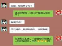 上海运博鹏网络技术有限公司