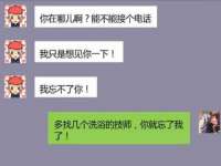 上海运博鹏网络技术有限公司