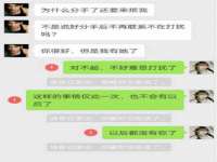 上海运博鹏网络技术有限公司
