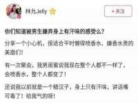 上海运博鹏网络技术有限公司