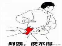 上海运博鹏网络技术有限公司