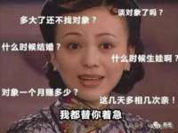 上海运博鹏网络技术有限公司