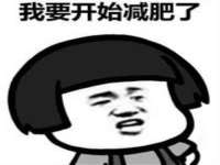上海运博鹏网络技术有限公司