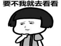 上海运博鹏网络技术有限公司