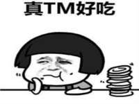 上海运博鹏网络技术有限公司