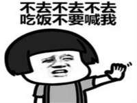 上海运博鹏网络技术有限公司