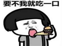上海运博鹏网络技术有限公司