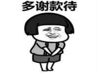上海运博鹏网络技术有限公司