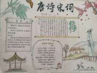 上海运博鹏网络技术有限公司