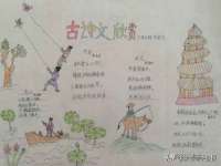 上海运博鹏网络技术有限公司