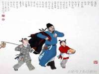 上海运博鹏网络技术有限公司