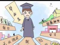 上海运博鹏网络技术有限公司