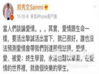 上海运博鹏网络技术有限公司