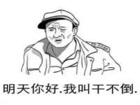 上海运博鹏网络技术有限公司