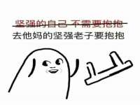 上海运博鹏网络技术有限公司