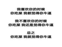 上海运博鹏网络技术有限公司