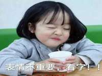 上海运博鹏网络技术有限公司