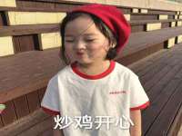 上海运博鹏网络技术有限公司