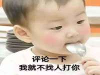 上海运博鹏网络技术有限公司