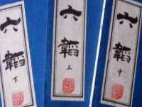 上海运博鹏网络技术有限公司