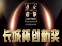 上海运博鹏网络技术有限公司