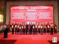 上海运博鹏网络技术有限公司