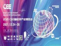上海运博鹏网络技术有限公司