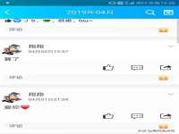 上海运博鹏网络技术有限公司
