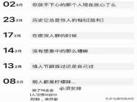 上海运博鹏网络技术有限公司