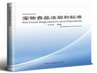 上海运博鹏网络技术有限公司