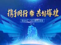上海运博鹏网络技术有限公司