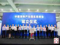上海运博鹏网络技术有限公司
