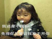 上海运博鹏网络技术有限公司