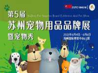 上海运博鹏网络技术有限公司