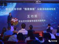 上海运博鹏网络技术有限公司