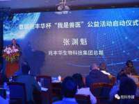 上海运博鹏网络技术有限公司