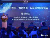 上海运博鹏网络技术有限公司