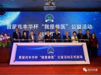 上海运博鹏网络技术有限公司