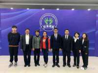 上海运博鹏网络技术有限公司