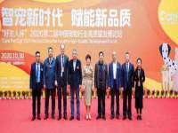 上海运博鹏网络技术有限公司