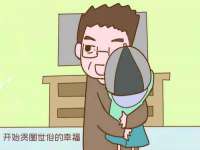 上海运博鹏网络技术有限公司