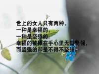 上海运博鹏网络技术有限公司